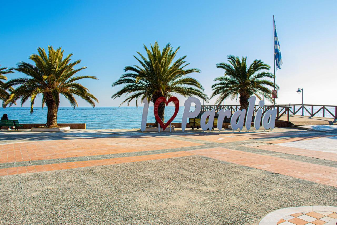 Summer By The Sea Paralía Exterior foto